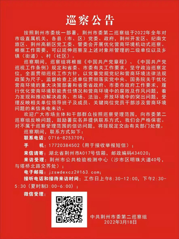 1648094138515653.jpg 778bea75599ac0ec_副本.jpg